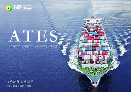 xe-dien-fv88 top-VF7